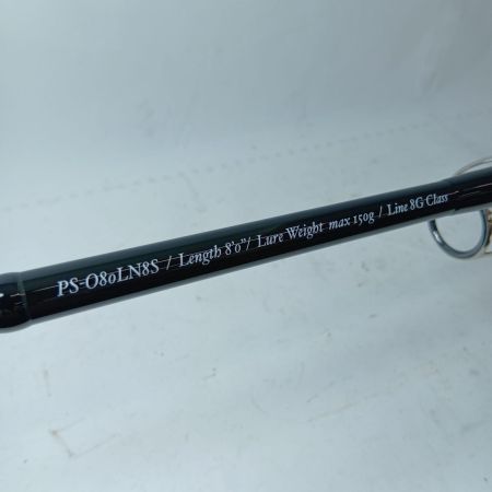 SOULS ソウルズ オフショアロッド オーシャンズ PS-O80LN8S 本体のみ
