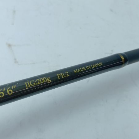 beat ビート ショアジギングロッド プロパゲート BLX3 本体のみ