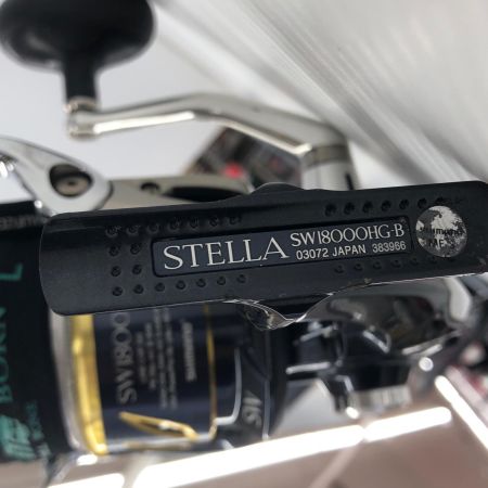 σσ SHIMANO シマノ スピニングリール 13ステラSW18000HG 03072