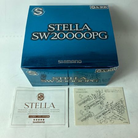 SHIMANO シマノ スピニングリール 01ステラSW 20000PG スプール/SW16000 箱付き