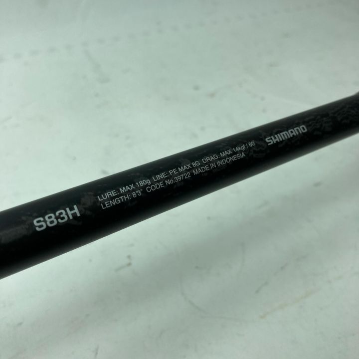 SHIMANO オフショアロッド S83H FLEX ENERGY 【公式通販】