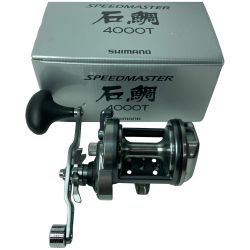 SHIMANO シマノ 両軸リール スピードマスター 石鯛 4000T 044389 箱付き Sランク