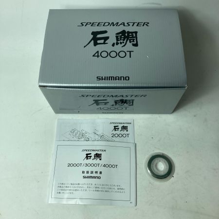 SHIMANO シマノ 両軸リール スピードマスター 石鯛 4000T 044389 箱付き