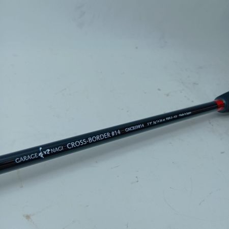 GARAGE NAGI ガレージナギ ジギングロッド クロスボーダー GNCB59#14 竿袋付