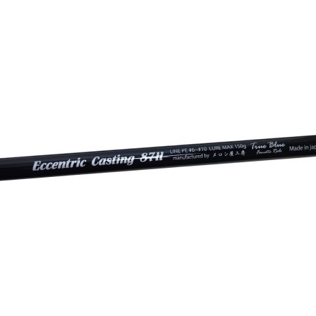 メロン屋工房 釣り用品 ロッド オフショアロッド EC87H トゥルーブルー エキセントリック 未使用品(S)