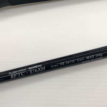 σσ FLASH UNION オフショアロッド B.F.Tクラッシャー 未使用品 BFTC-76XH