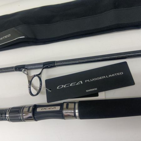 SHIMANO シマノ オフショアロッド 21オシアプラッガー リミテッド S83H 未使用品(S) 302465