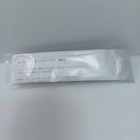 CARPENTER ルアー　CARPENTER BC-γ45-160 BC-γ45-160