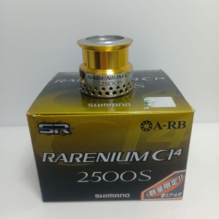 SHIMANO シマノ レアニウムCI4 2500S キズ有 程度B 替スプール付 02352