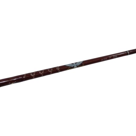 fenwick フライロッド　 FF705