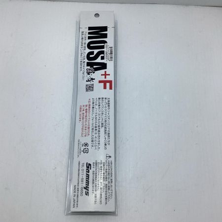 Sammys MOSA+F 150 アルミロウソクボッケ