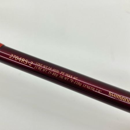  SHIMANO シマノ WORLD SHAULA 15ワールドシャウラ レッドタイプ 2704RS-2 36430 シーバスロッド