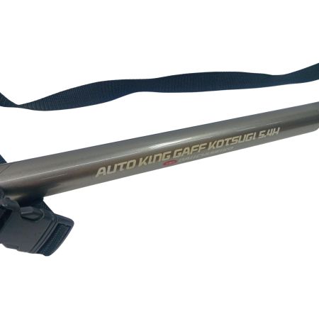 第一精工 ギャフ 第一精工 オートキングギャフ小継5.4H 