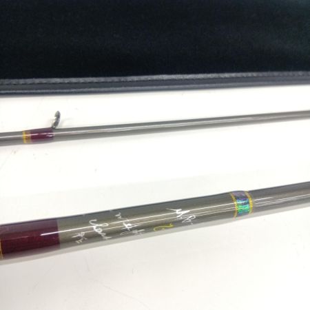 M-AIRE Mアイレ 正影 ボロン MB-80M  袋付