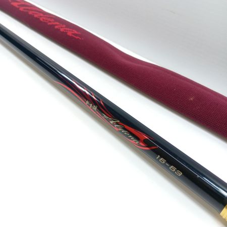 gamakatu ガマカツ がま磯アルデナ 15-53  22097