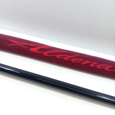 gamakatu ガマカツ がま磯アルデナ 15-53  22097