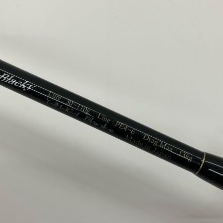  YAMAGA Blanks ヤマス TUNA Model ブルースナイパー81/6 ブラッキー BlueSniper  Blacky オフショアロッド