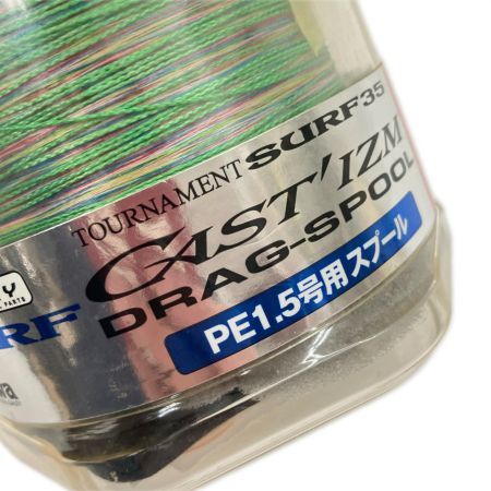  DAIWA ダイワ TOURNAMENT SURF CAST’IZM トーナメント・サーフ35 キャスティズムQD 059216 スピニングリール