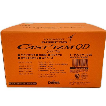  DAIWA ダイワ TOURNAMENT SURF CAST’IZM トーナメント・サーフ35 キャスティズムQD 059216 スピニングリール
