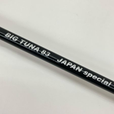  Ripple Fisher リップルフィッシャー ビッグツナ BIG TUNA 83 JAPAN Special オフショアロッド