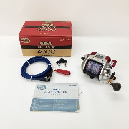  SHIMANO シマノ PLAYS 09 電動丸 4000プレイズ 02319 電動リール