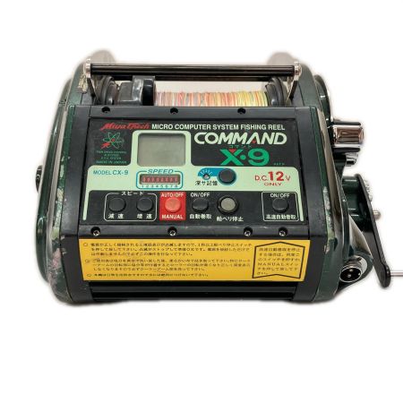  Miya Epoch COMMAND X コマンド DC12V CX-9 電動リール