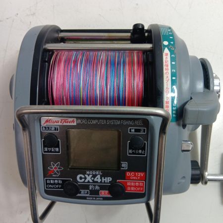 Miya Epoch CX-4HP 釣り用品 リール 電動リール コマンドX 程度B
