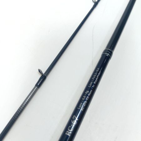 Ripple Fisher リアルクレセント RC-67 ベイト 　