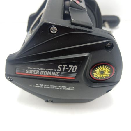 DAIWA ダイワ  両軸リール　スーパーダイナミック ST-70