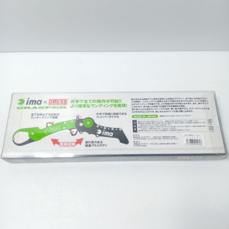 ima アイマ フィッシュグリップ 　 ima×DRESSコラボ