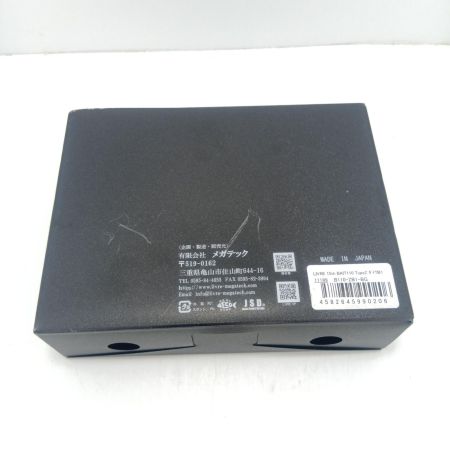 LIVRE ハンドル LIVRE 15th BAIT110 TypeZ ダイワB1 未使用品(S) 15th BAIT110 TypeZ ﾀﾞｲﾜB1