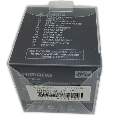 SHIMANO シマノ 21ツインパワー SW4000XG 　スプール