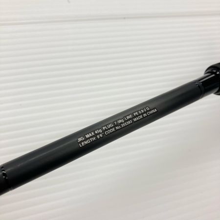 σσ SHIMANO シマノ シーバスロッド 23ディアルーナ S96M  355393