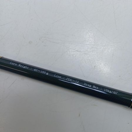 Ripple Fisher 釣り用品 ロッド オフショアロッド ビッグツナ85 ジャパンスペシャル 程度B