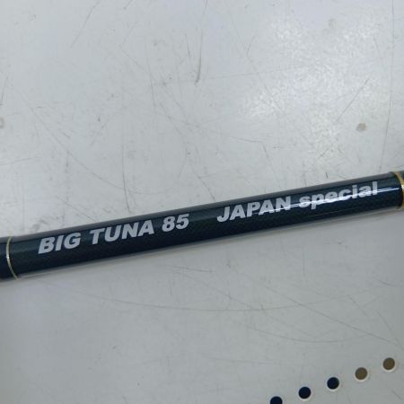 Ripple Fisher 釣り用品 ロッド オフショアロッド ビッグツナ85 ジャパンスペシャル 程度B