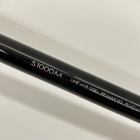 SHIMANO シマノ AR-C Type VR S1000M 34244 シーバスロッド