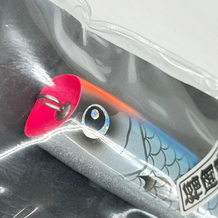 CRAZY WORKS ボーゲル200 ルアー 未使用品 釣り フィッシング