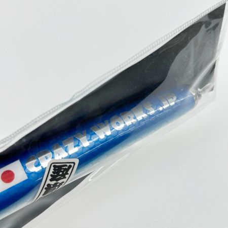 CRAZY WORKS ボーゲル200 ルアー 未使用品 釣り フィッシング