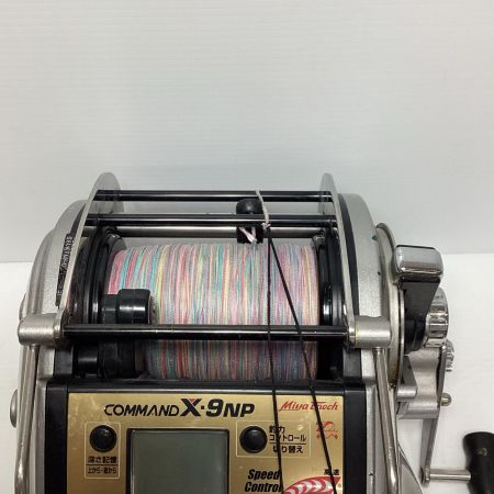 Miya Epoch 電動リール Miya Epoch コマンドX-9NP  電源コード 通電確認済