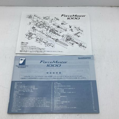 SHIMANO シマノ 電動リール SHIMANO 04325 フォースマスター1000 程度B 箱付 巻き距離 8ｋｍ 使用時間 31ｈ 04325