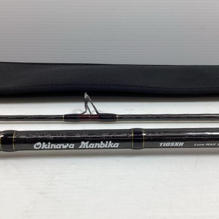 tailwalk テイルウォーク tailwalk 16588 オキナワマンビカ 110SXH  袋付 16588