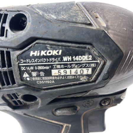 HiKOKI ハイコーキ インパクトドライバ コードレス式 14.4v WH14DDL2 ブラック 本体のみ