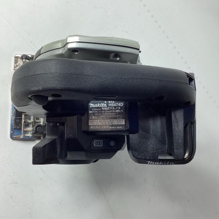 MAKITA マキタ 丸ノコ HS474DRGXB ブラック 充電器・バッテリー2個付 ケース付き コードレス式 125mm 18v