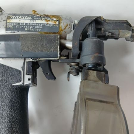 MAKITA マキタ ポケットエア釘打ち AN302P グレー ケース付 常圧