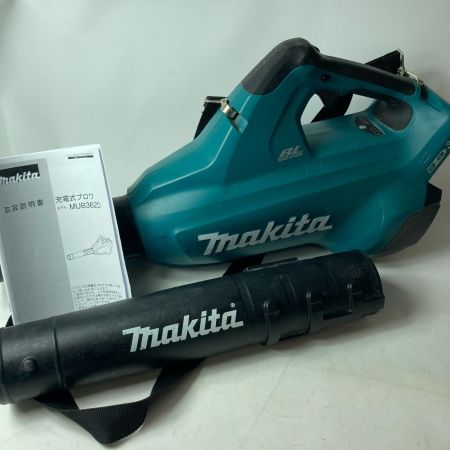 MAKITA マキタ 充電式ブロワ MUB362D グリーン 18Vx2個=36V ノズル付