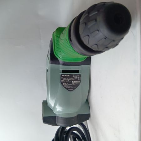 HiKOKI ハイコーキ ハンマ H25PV グリーン ケース付 コード式 100v