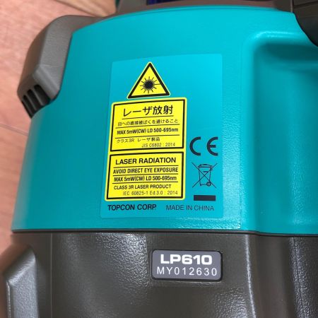 ДД SOKKIA ソキア 自動整準レベルプレーナー 受光器・ケース・三脚付 LP610J-DB