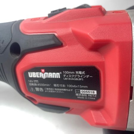 UBERMANN ディスクグラインダー 100mm 18v 2.5Ah UB18VAGBLBFS レッド 充電池1個付