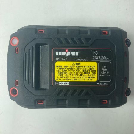 UBERMANN ディスクグラインダー 100mm 18v 2.5Ah UB18VAGBLBFS レッド 充電池1個付