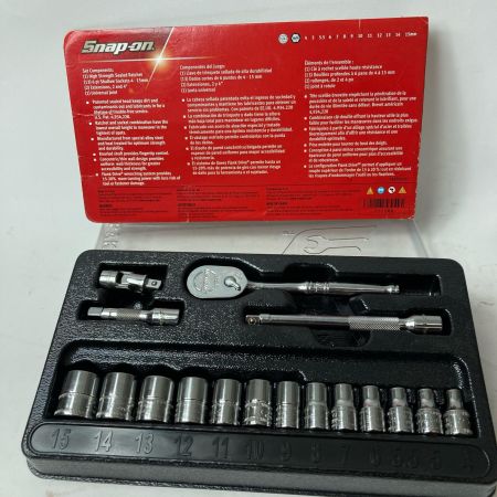 Snap-on スナップオン ラチェット エクステンション ソケット セット 117TMM シルバー 1/4" ラチェット 